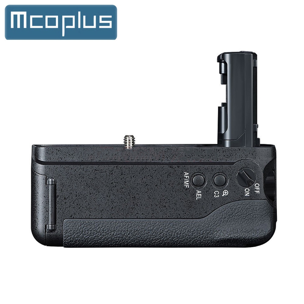 Mcoplus A7II Supporto per impu - Camera Battery Grip recensione e prezzo