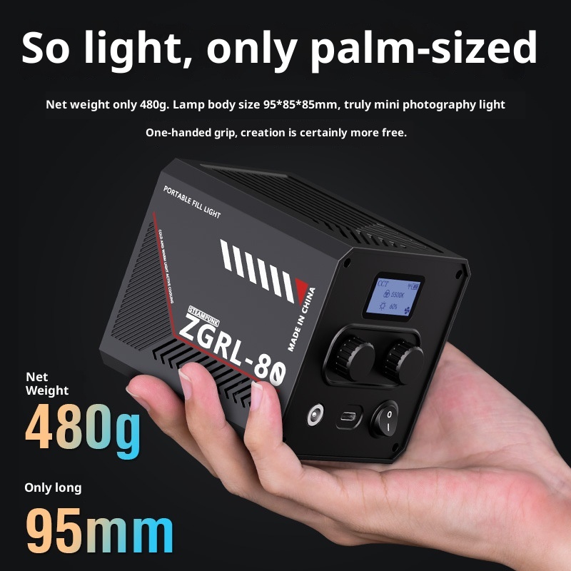ZGRL80 80W COB LED Video Light - Camera Battery Grip recensione e prezzo