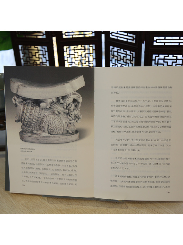 Book-Winshare La storia della  - Photography History recensione e prezzo