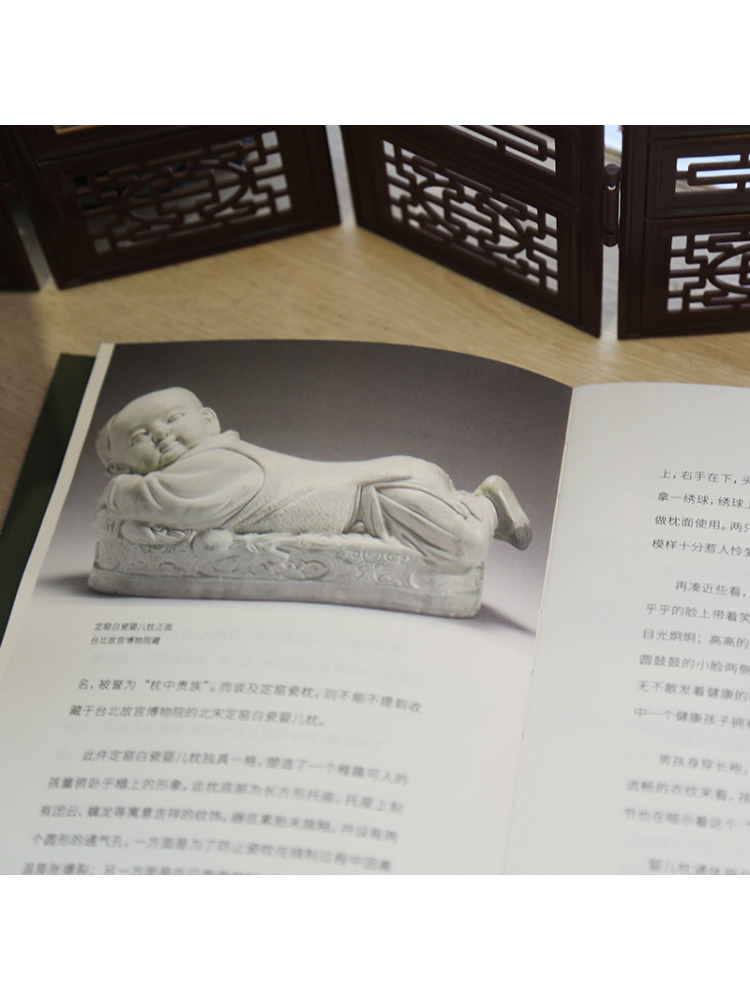 Book-Winshare La storia della  - Photography History recensione e prezzo